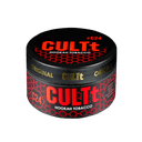 Тютюн CULTt Light C24 Strawberry Kiwi Lime (Полуниця Киви Лайм) 100 г