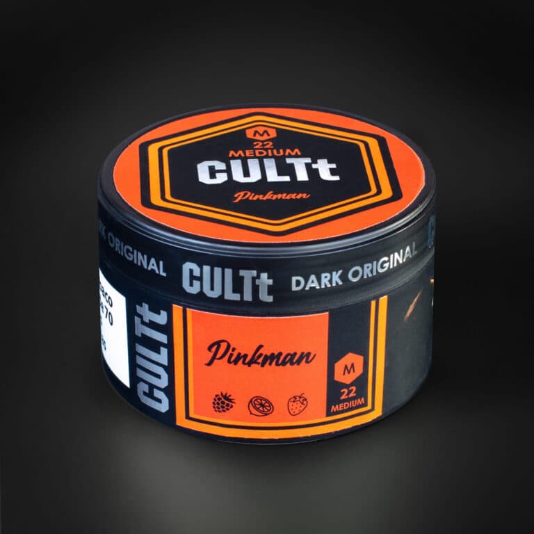 Тютюн CULTt Medium M22 Pinkman (Грейпфрут Малина Полуниця) 100 г