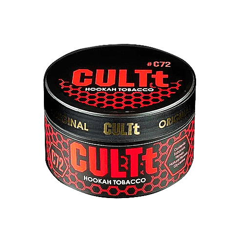 Тютюн CULTt Light C72 Elderberry Cola Lemon (Бузина Кола Лимон) 100 г