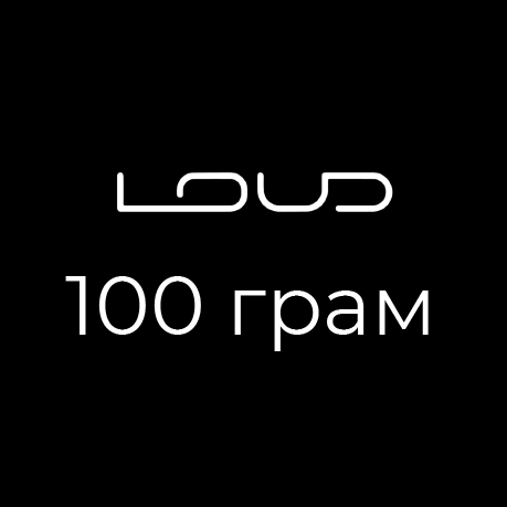зображення для LOUD 100 грам