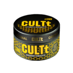 Тютюн CULTt Light C99 Melon Strawberry Mint (Диня Полуниця М'ята) 100 г