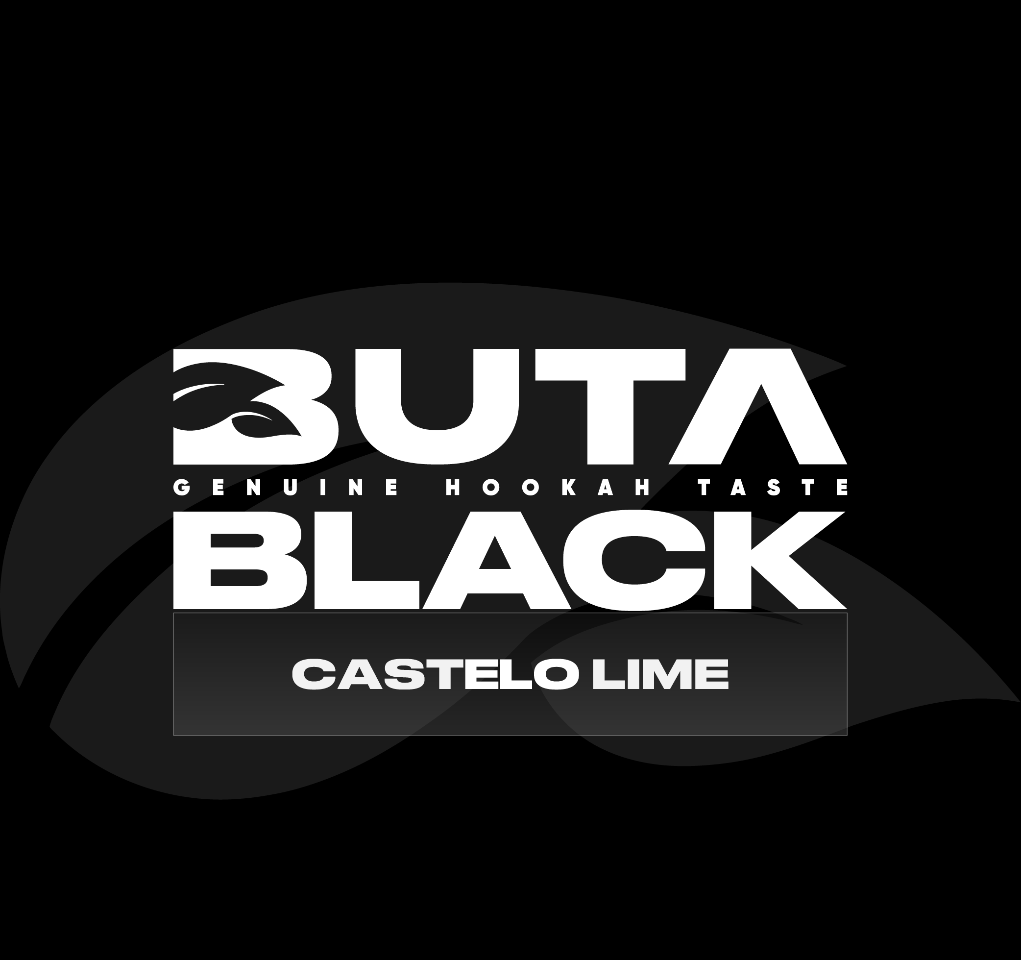 Тютюн для кальяну Buta Black Castelo Lime (Лайм) 250 гр