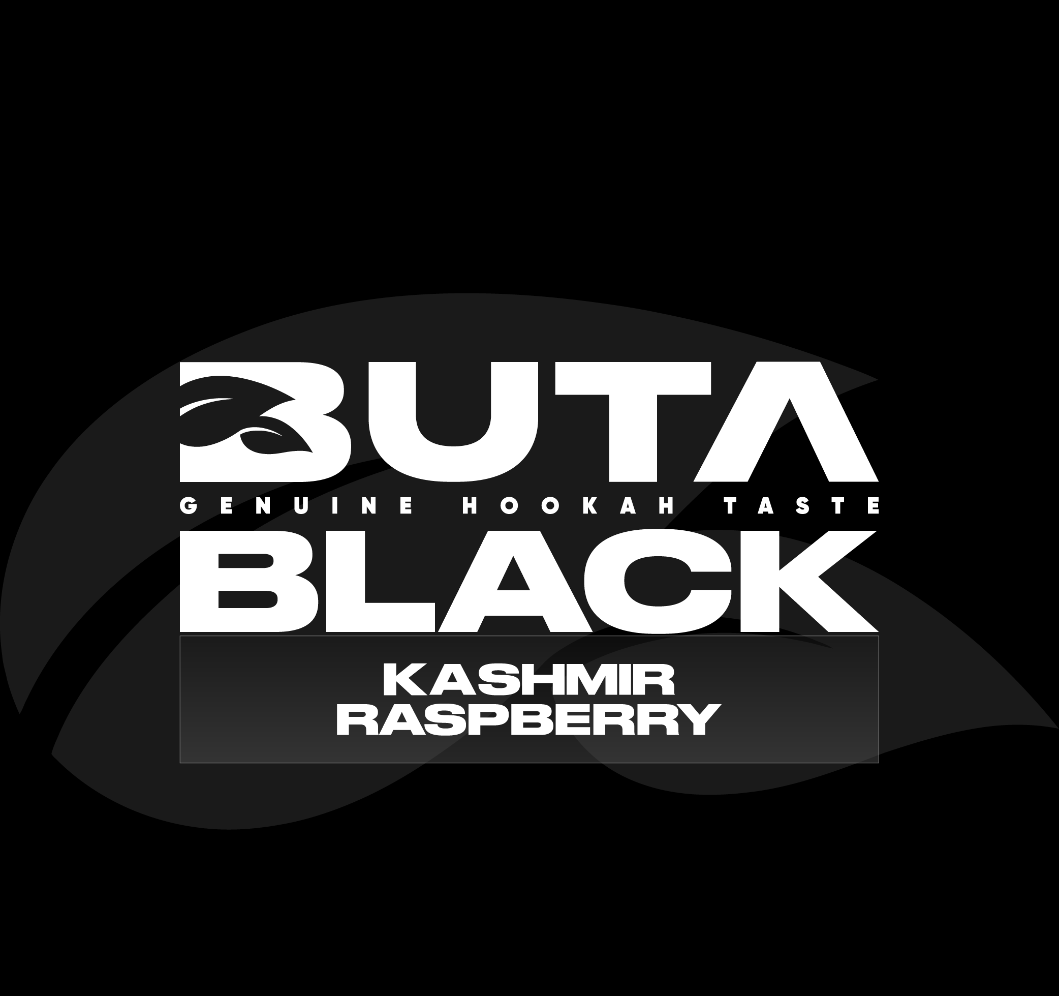 Тютюн для кальяну Buta Black Kashmir Raspberry (Кашмір Малина)  250 гр