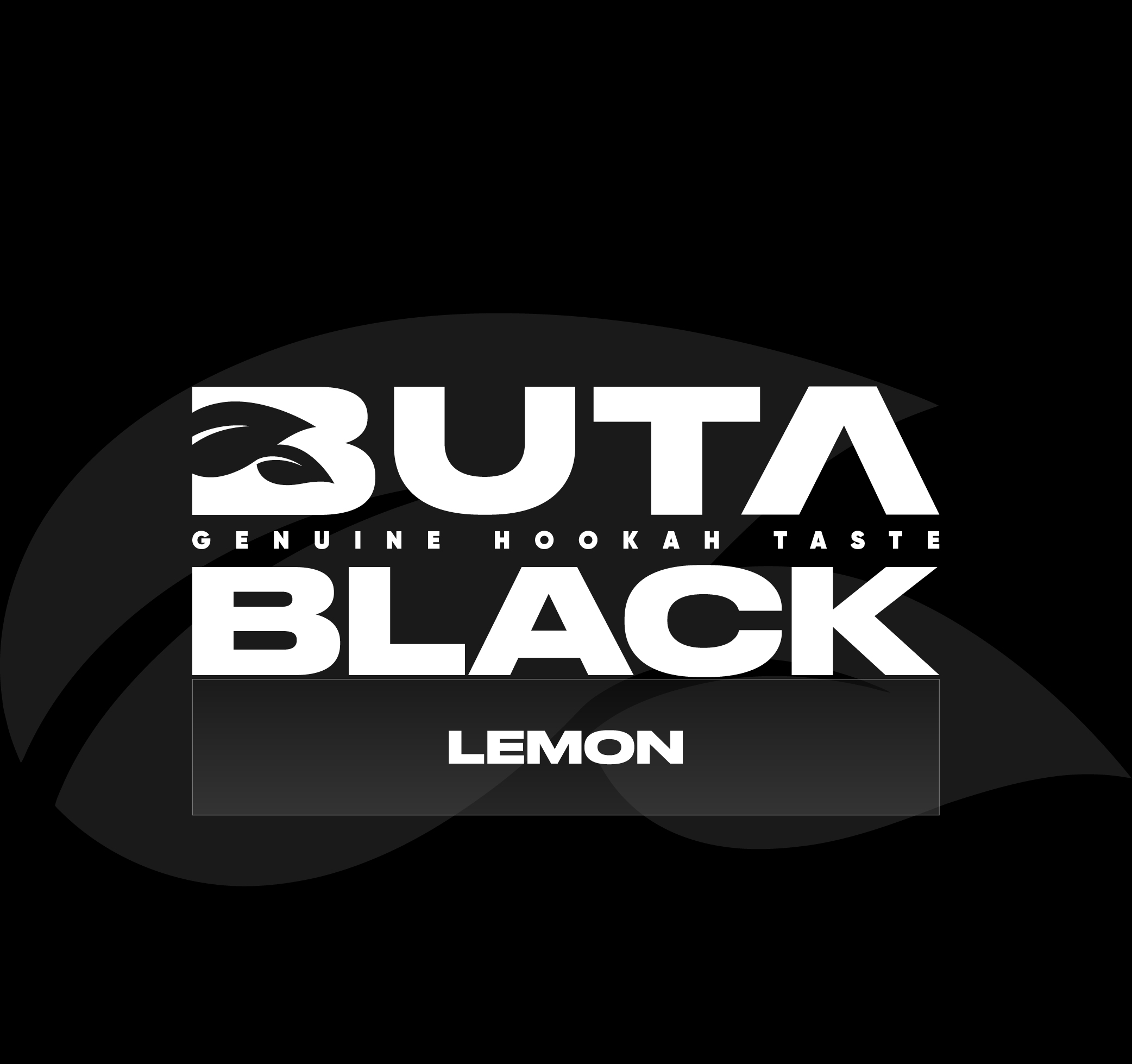 Тютюн для кальяну Buta Black Lemon (Лимон) 250 гр