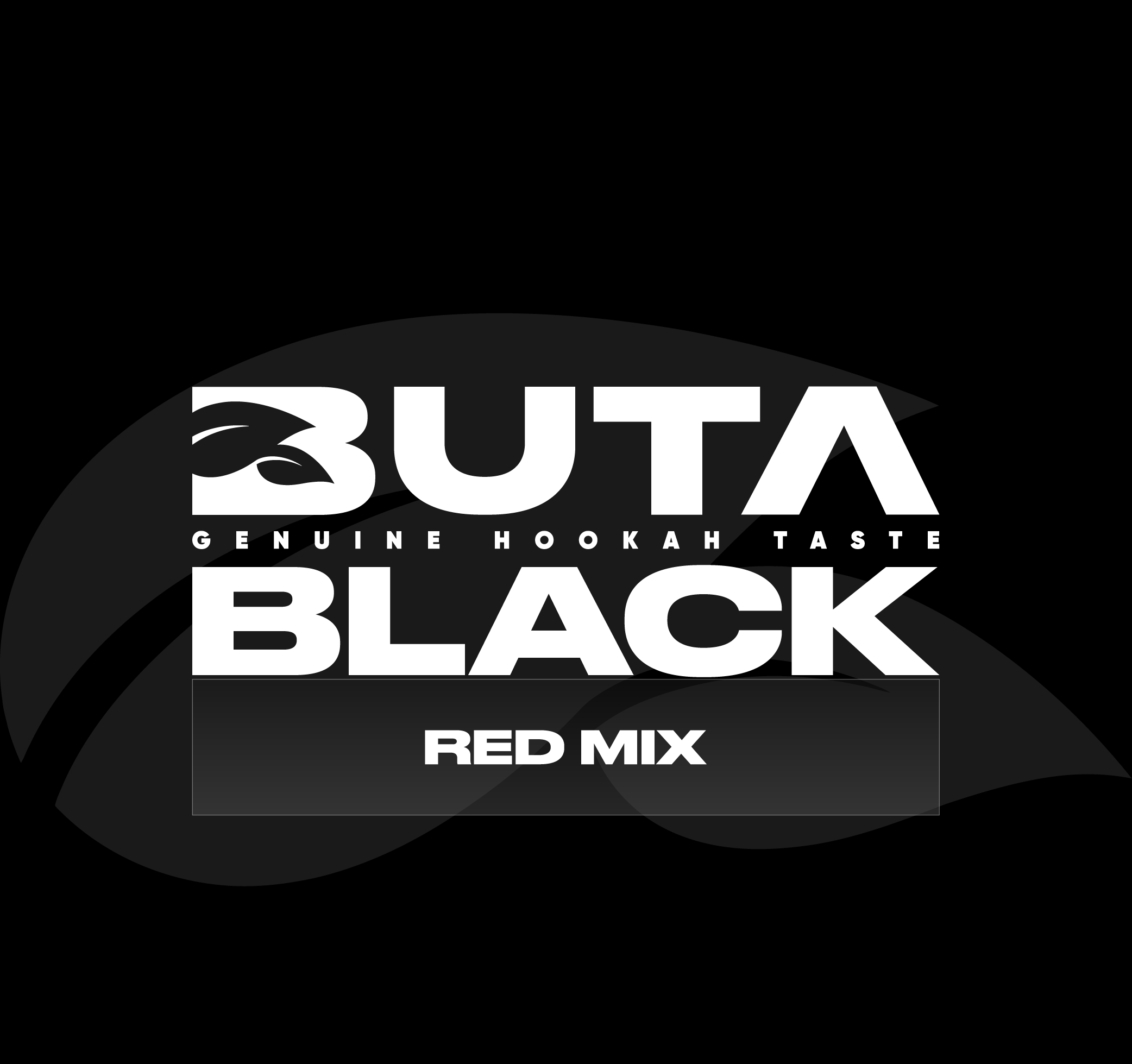 Тютюн для кальяну Buta Black Red Mix (Вишня , Чорниця , Ягоди)100 гр