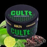 Тютюн CULTt Light C87 Lime Elderberry (Лайм Бузина) 100 г